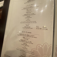 ビフテキのカワムラ 神戸本店 - 