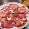 焼肉瑞園 - 牛タン 1100円