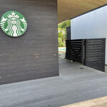 STARBUCKS COFFEE - 