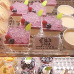 CAKE HOUSE Ange - 