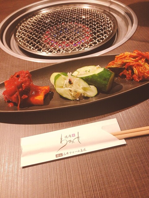 焼肉 わがんせ 本厚木 焼肉 ネット予約可 食べログ 焼肉 わがんせ 本厚木 焼肉 ネット予約可 食べログ