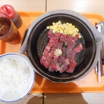 ペッパーランチ - 料理写真:アンガスビーフワイルドジューシーカットステーキ300g 2021.3