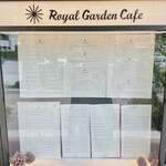 Royal Garden Cafe - 