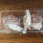 グラマー・ペイン - ｰ商品名不明ｰ (2021.07.23)