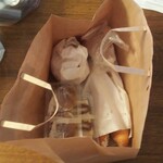 グラマー・ペイン - 買った商品は紙袋に入れてくれました (2021.07.23)