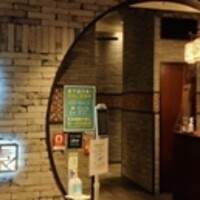 個室中華 頤和園 京橋店 - 