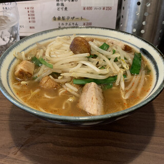 新規オープン 美濃加茂市のおすすめのラーメン ニューオープン順 食べログ 新規オープン 美濃加茂市のおすすめのラーメン ニューオープン順 食べログ