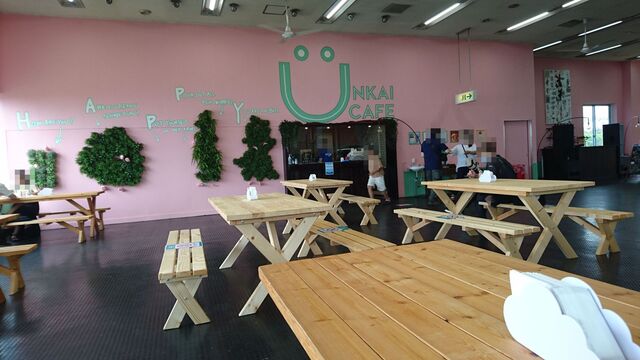 Unkai Cafe ウンカイ カフェ 安比高原 カフェ 食べログ Unkai Cafe ウンカイ カフェ 安比高原 カフェ 食べログ