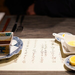 私房菜 きた川 - 