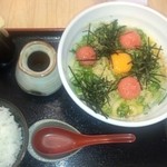 三ツ島 真打 - 釜めんたいカルボ