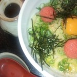 三ツ島 真打 - 釜めんたいカルボ