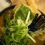 三ツ島 真打 - 上天ぷらカレー