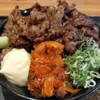 カルビ丼とスン豆腐専門店 韓丼 大分中島店
