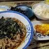 お食事処まきの