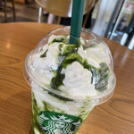 スターバックス・コーヒー - 