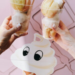 NO NO NO ただのソフトクリーム屋じゃありません - 丸ごと桃のソフトクリーム❤︎