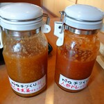 とんかつ とんQ - キャベツに合うドレッシング