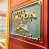 イノダコーヒ 横浜高島屋支店