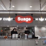 北海道スープカレー Suage - 