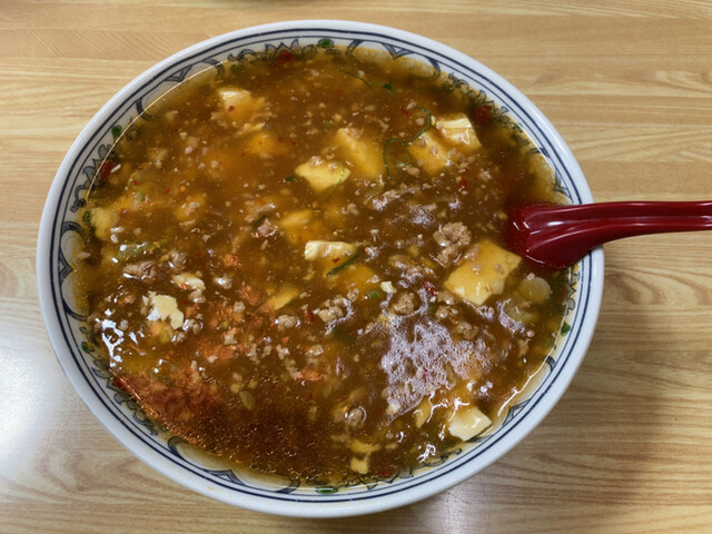 紅龍 - 十文字（中華料理）の写真