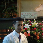 くろぎ - とうとう鉄人になってしまいました