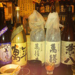 てげ・てげ - 焼酎