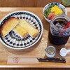 ロージーカフェ - 