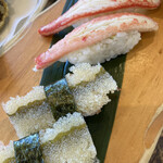 Numadu Uogashi Zushi Nagare Zushi - 