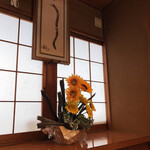 炭火焼うなぎ 東山物産 - 