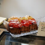 フランス焼菓子 シャンドゥリエ - 