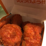 マクドナルド - 