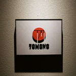 TOMONO - 