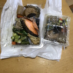 ぶる～☆すぷりんぐ - 