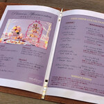 ストリングスホテル - 