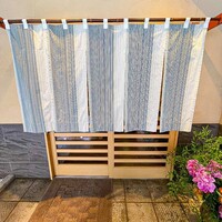 天寿し 京町店 - 