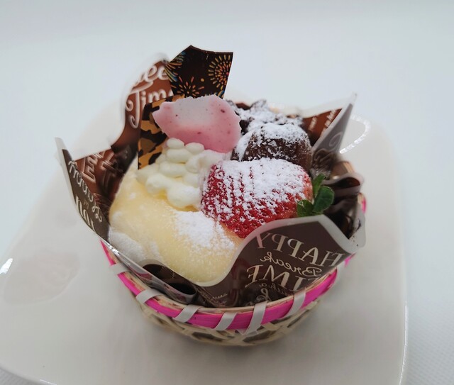 パティスリー プティ ボヌール Patisserie Patit Bonheur 南永山 ケーキ 食べログ パティスリー プティ ボヌール Patisserie Patit Bonheur 南永山 ケーキ 食べログ