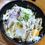 麺 まる井 - 