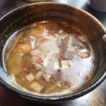 日の丸 さんじ - 