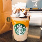 スターバックスコーヒー - 