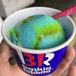 サーティワンアイスクリーム - 料理写真: