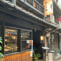 炭焼きうなぎ・かしわ 登河 - 店舗入口