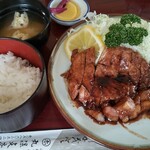 丸保食堂 - テキライス