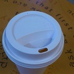 スターバックス・コーヒー - 