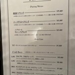 初音鮨 - ドリンクメニュー