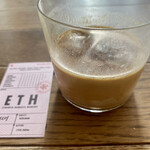 グリッチコーヒーブリュード - 