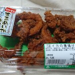 スーパーにしがき - 料理写真:イカの唐揚げ