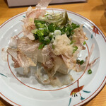 きくや - 