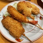 きくや - 
