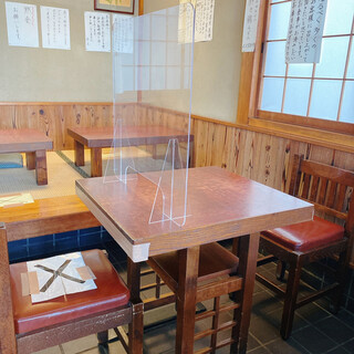 手打おぴっぴ_2