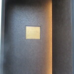 イル アオヤマ - 